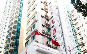 Bridal Tea House Hotel- Hung H Kowloon (Hong Kong) Exterior photo