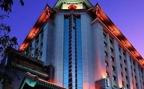Sunworld Dynasty Hotel Pekín Exterior photo