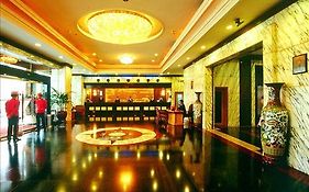 Fuzhou Business Hotel Zhongshan  Interior photo