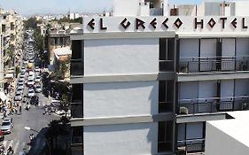 El Greco Hotel Heraclión Exterior photo