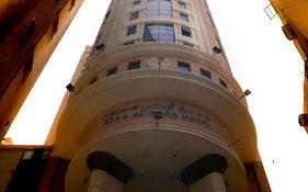 Azka Al Safa Hotel La Meca Exterior photo