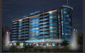 Star Metro Deira Hotel Apartments Dubái Exterior photo