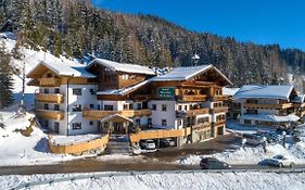 Das Grünholz Aparthotel Mühlbach am Hochkönig Exterior photo