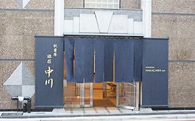 Akihabara Nakagawa Inn Tokio Exterior photo