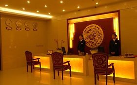 Jia Sheng Century Hotel Zhengzhou Interior photo