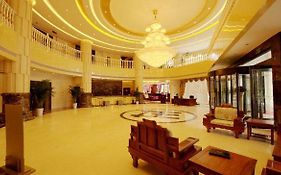 Rong Ding Grand Hotel Montes Huang Interior photo