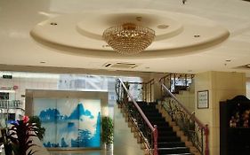 Bo Hui Tang Holiday Hotel Montes Huang Interior photo