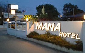 Mana Hotel Chiang Rai Exterior photo