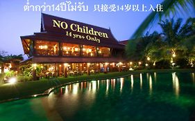 Baan Suchadaa Lampang Resort (Adults Only) Exterior photo