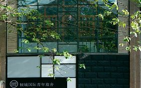 Kunming Upland International Youth Hostel Exterior photo