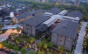 Cheery Canal Hotel Hangzhou - Intangible Cultural Heritage Hotel Exterior photo