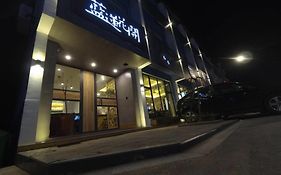 The Blue Lotus Inn Wuzhen Jiaxing Exterior photo