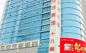 Xining Xibai Hotel Exterior photo