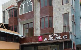 Hotel Akmg Dindigul Exterior photo