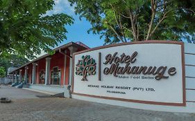 Mahanuge Hotel Polonnaruwa Exterior photo