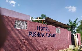 Hotel The Pushkar Flower Exterior photo