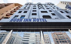 Rush Inn Hotel Dubái Exterior photo