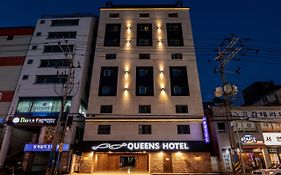 Queens Hotel Seomyeon Ciudad Metropolitana de Busan Exterior photo