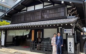 Hotel Ryokan Asunaro Takayama  Exterior photo