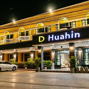 Hotel D Huahin Vintage & Loft Exterior photo