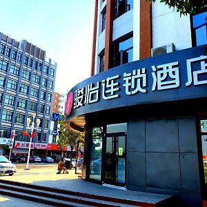 Jun Hotels Tianjin Jinnan District University City Pingfan Road Exterior photo