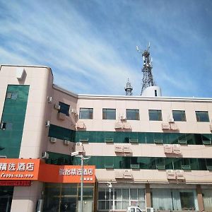 Jun Hotels Hebei Hengshui Taocheng Railway Station Square West Side Exterior photo