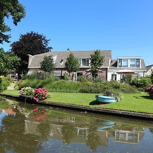 B&B - Pension Het Oude Dorp Katwijk aan Zee Exterior photo