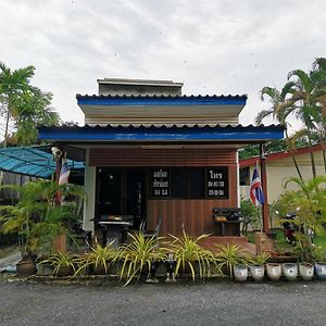 Nestvilla Khok-Kloi Phang-Nga Ban Nai Exterior photo