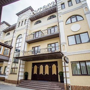 Hotel Grk "Master" Vlasovka Exterior photo