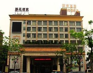 Guangzhou Ming Yue Hotel Exterior photo