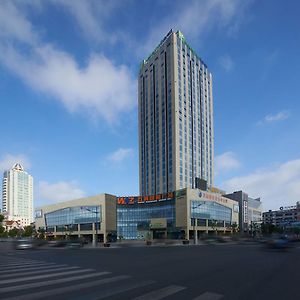 Holiday Inn Express Yancheng City Center Exterior photo
