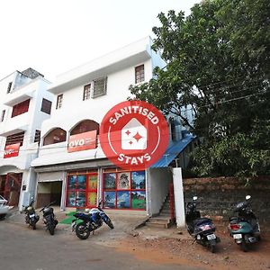 Hotel Vaccinated Staff- Oyo 8741 Shree Jagannath Palace Bhubaneswar Exterior photo