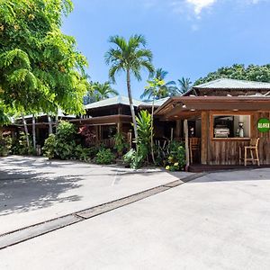 Hotel The Kulani Maui Lahaina Exterior photo