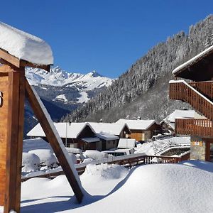 Hotel Les Glieres - Champagny-En-Vanoise La Plagne Exterior photo