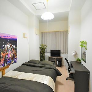 Tresor Misono - Vacation STAY 7905 Sapporo Exterior photo