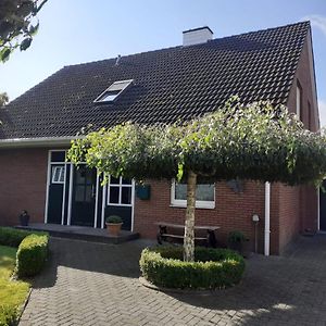 Zum Hoambarg, Kitchen, Balcony, Bathroom Uelsen Exterior photo