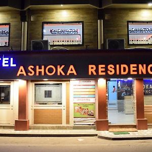 Ashoka Residency Hotel Bhilwara Exterior photo