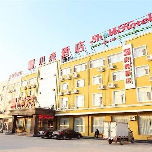 Greentree Inn Cangzhou Botou West Jiefang Road Shell Hotel Exterior photo