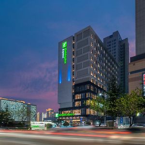 Holiday Inn Express Linyi North New District, An Ihg Hotel Exterior photo