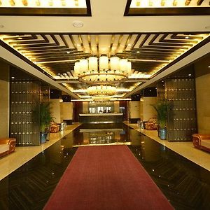 Best Western Fortune Hotel Kai Kaifeng Interior photo