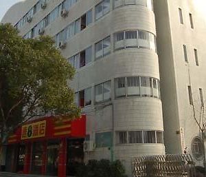 Hotel Super 8 Ningbo Gang Long Exterior photo
