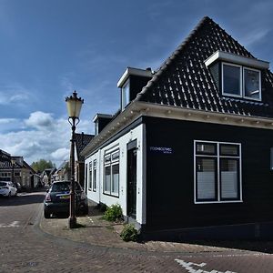 At The Butchers Ámsterdam Exterior photo