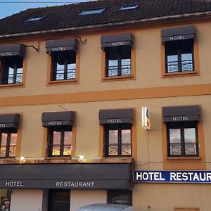 Hotel Le Petit Fossard Montereau - Fontainebleau Esmans Exterior photo