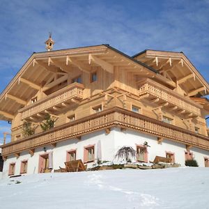 Gumpoldbauer Villa Maria Alm am Steinernen Meer Exterior photo