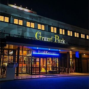 Grand Park Hotel Kazusa / Vacation Stay 77395 Kimitsu Exterior photo
