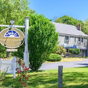 Captains Quarters Motel & Conference Center Eastham Exterior photo