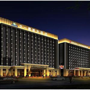 Days Hotel Wenyi Anhui Hefei Exterior photo