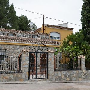 Casa Rural Doña Josefa Villa Cilanco Exterior photo