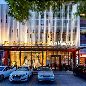 Gentury Boutique Hotel Taishan  Exterior photo