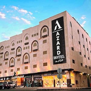 Azard Hotel Medina Exterior photo